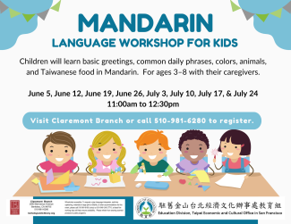 Mandarin Workshop for Kids Claremont flyer